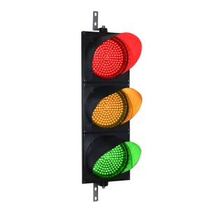 traffic lights