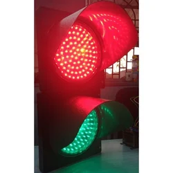 Toll Plaza Traffic Light